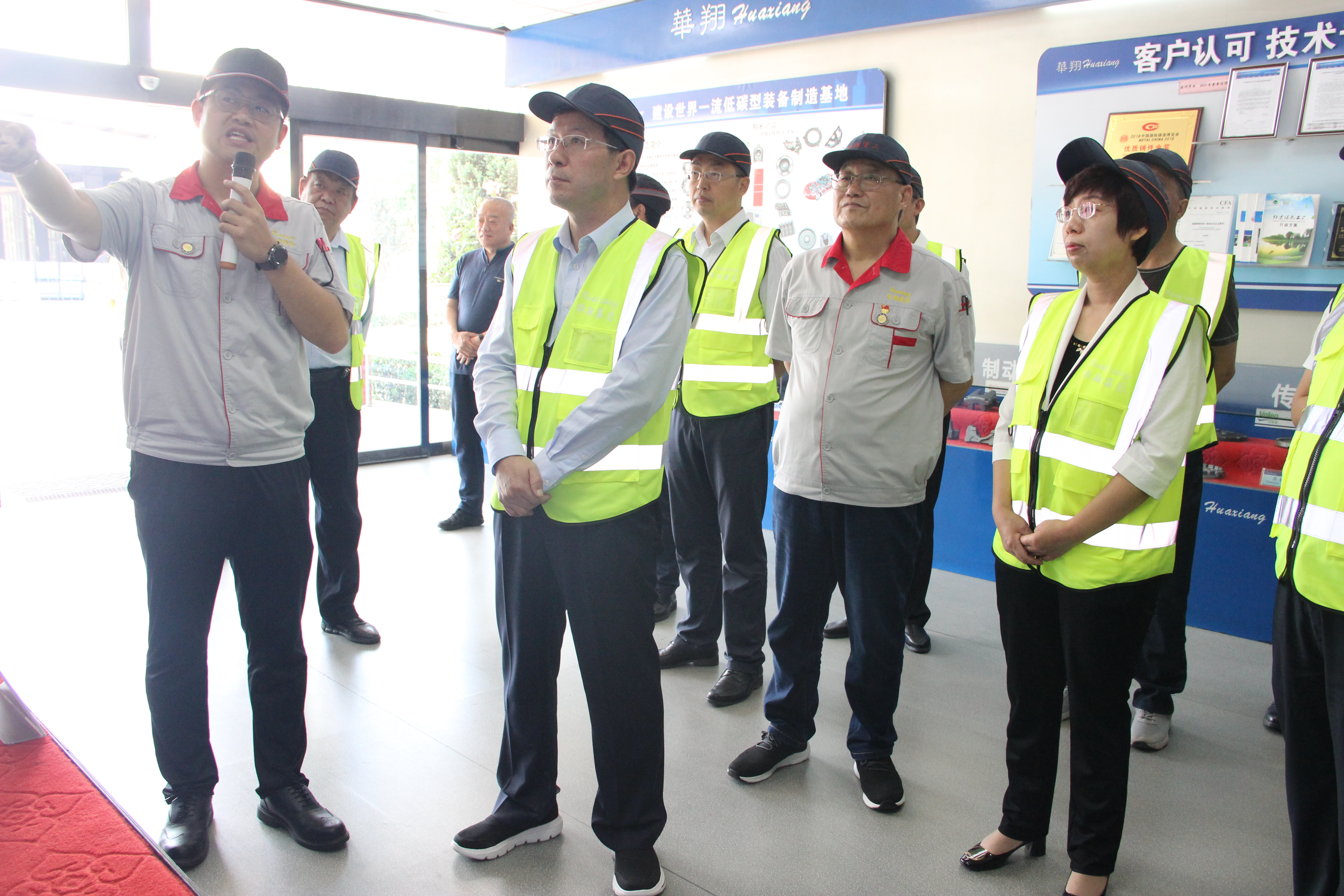 臨汾市委副書記、市長董一兵 一行蒞臨我司調(diào)研