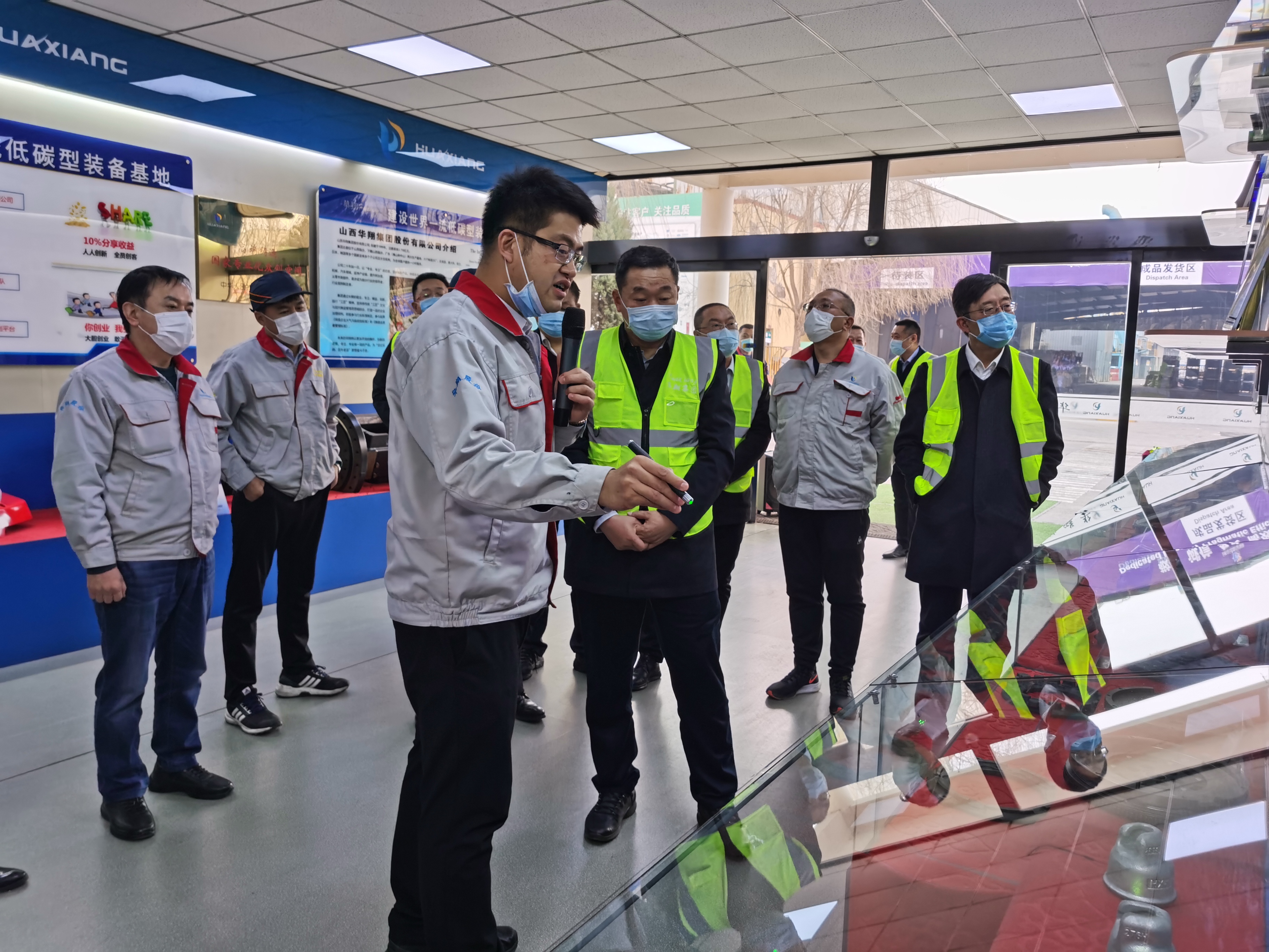 臨汾開發(fā)區(qū)黨工委書記、管委會(huì)主任元福明一行蒞臨我司調(diào)研