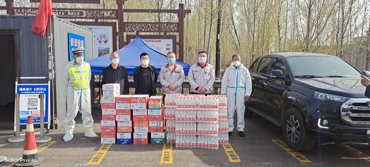 同心抗疫，溫暖接力——華翔集團(tuán)黨委組織慰問一線抗疫人員